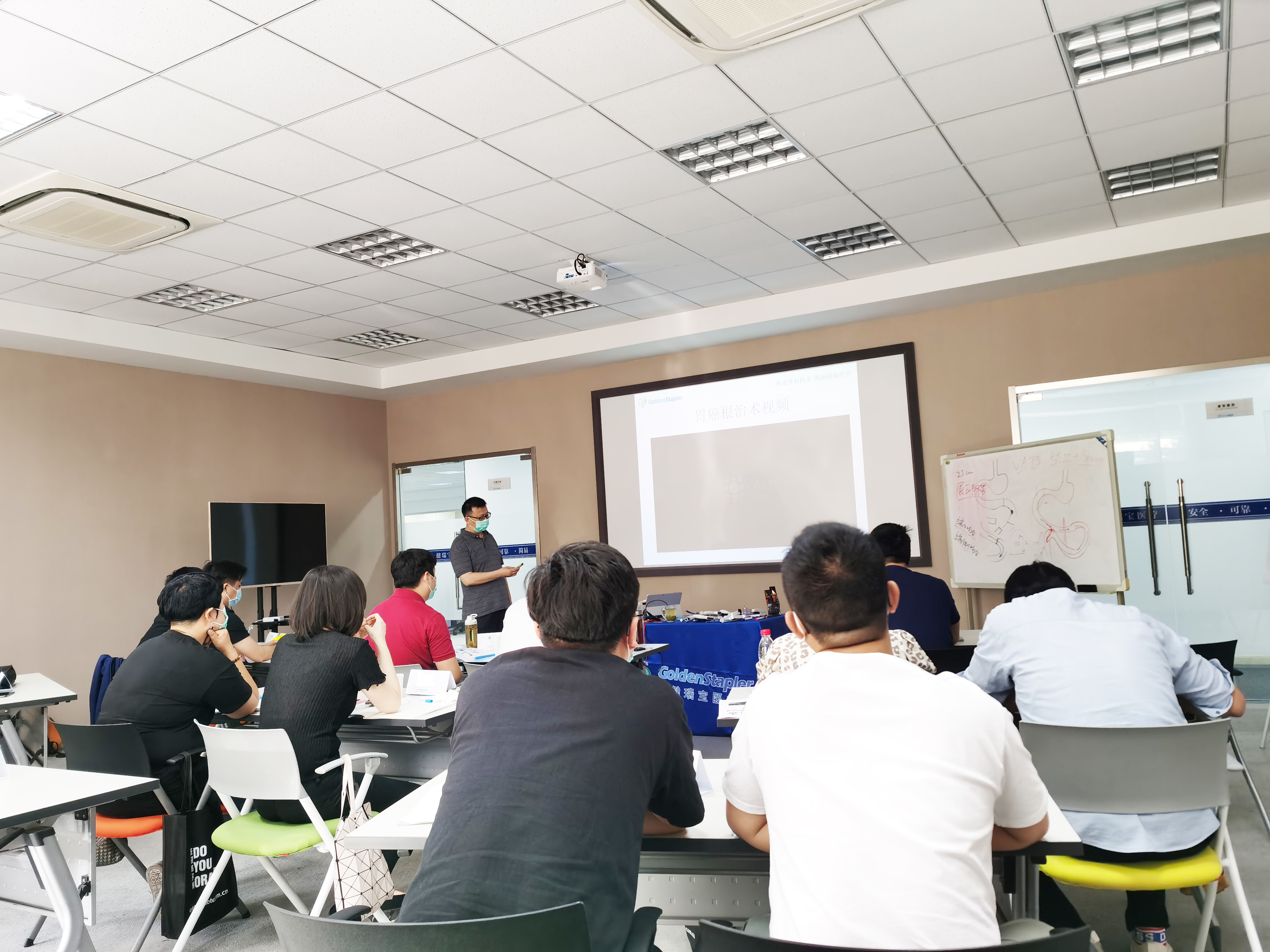 2020 春季经销商培训 修图